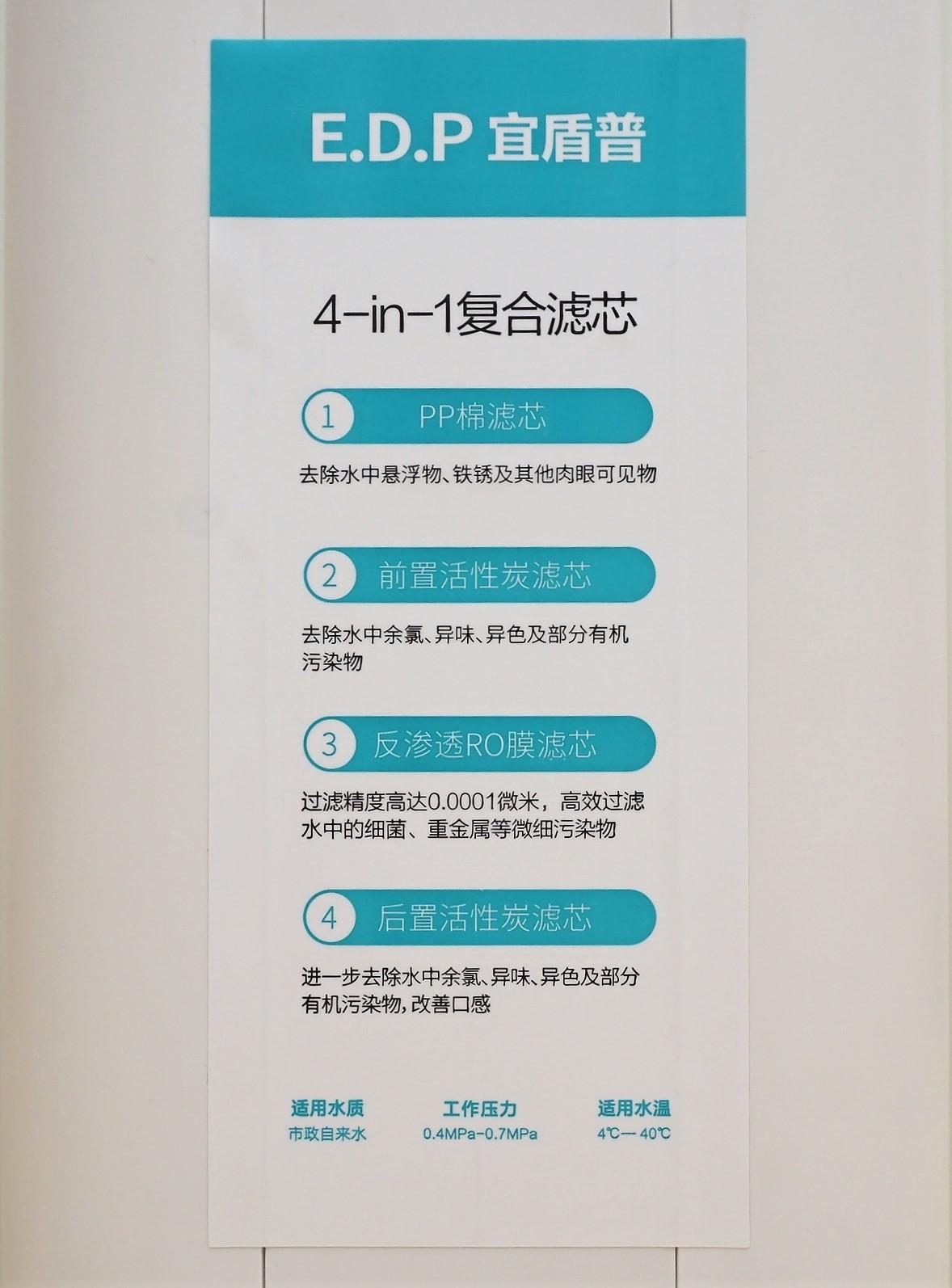 宜盾普取暖器维修_宜盾普取暖器_宜盾普取暖机和空调