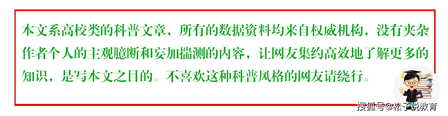 上海电力学院就业情况_上海电力学院就业情况_上海电力学院就业情况