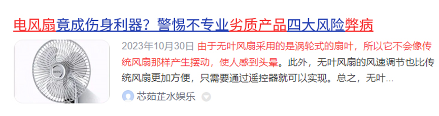 荣事达空汽能_荣事达空气能冷暖设备怎么样_荣事达空气能冷暖机