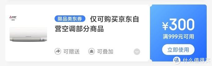 空调冷暖机_冷暖空调机的工作原理_冷暖空调机是怎样工作的