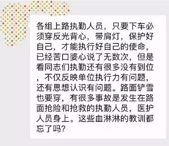 信访人员子女政审受影响么_进京信访人员如何处理_上访人员